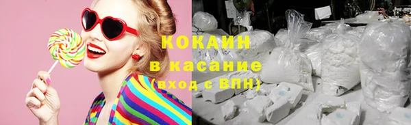 mix Балахна